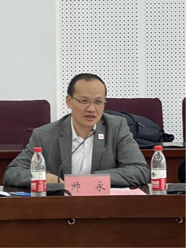 帅永校长助理致欢迎辞.png 帅永校长助理致欢迎辞.png