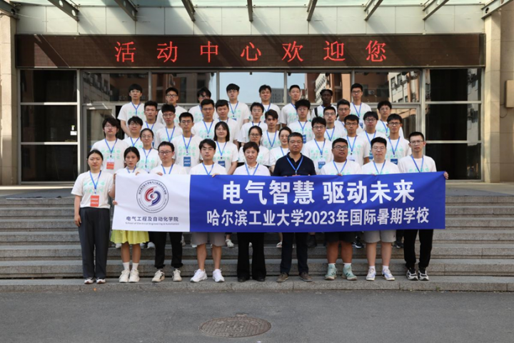 1688029999932705.png image.png