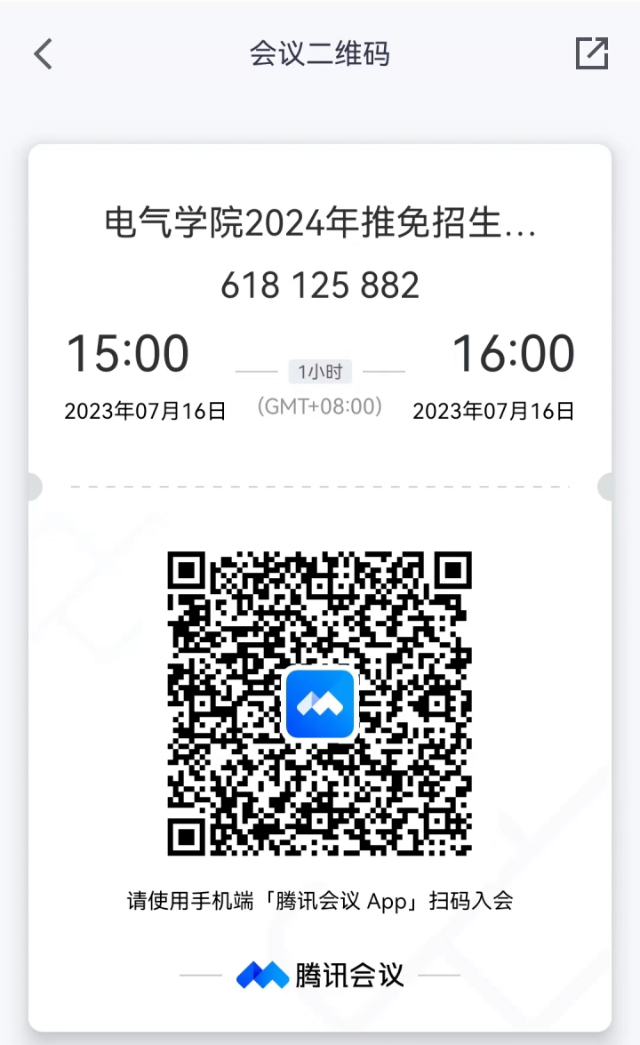 1689391856850070.png 1689391856850070.png