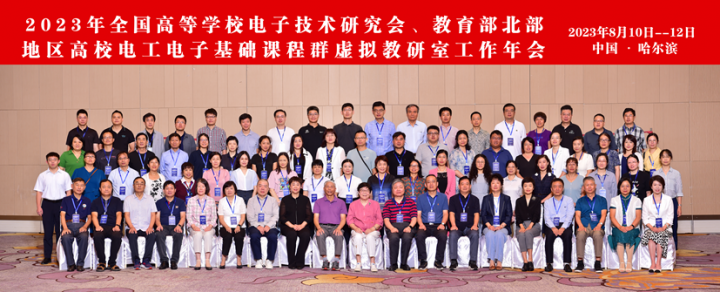 1692154572737408.png image.png