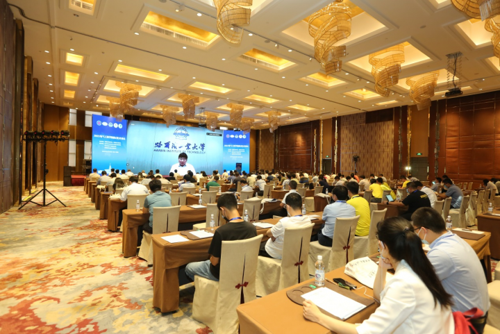 里番
副校长曹喜滨致辞.png